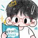 北极熊帮帮主