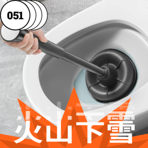 vol.051 只要你不尴尬,尴尬的就是别人