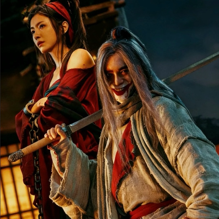 折子戏：当我们聊《镖人》的时候，我们在谈论什么？ episode artwork
