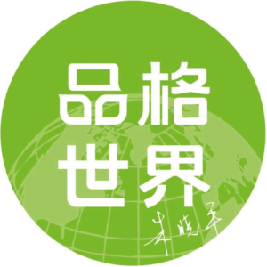 品格世界|品格益智大家谈|No.2对话王玉新老师