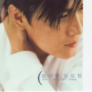 Vol. 9 |我的2025主题曲