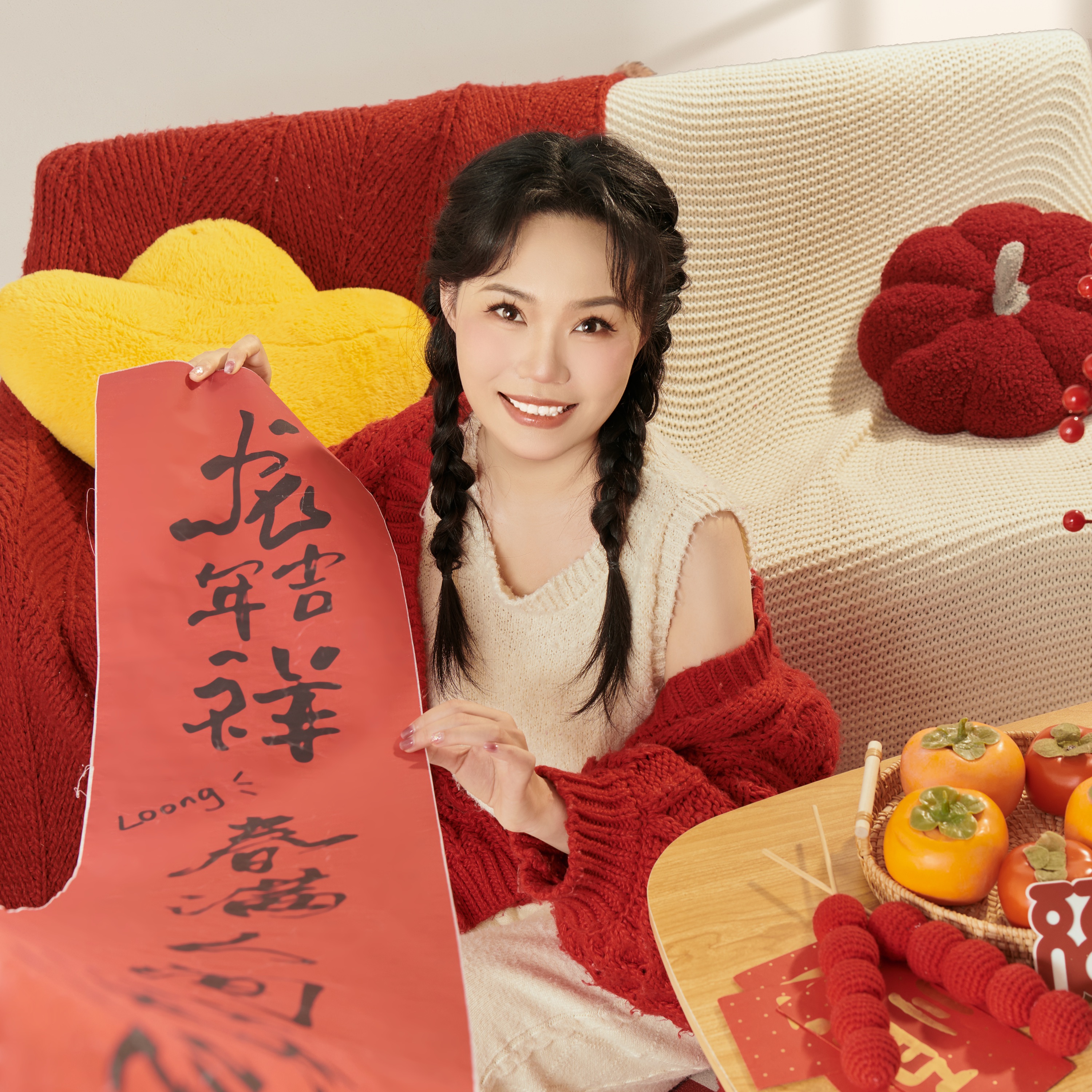 Vol.23 - 信念篇| 相信相信的力量，信能通神- 玄妙之门| 小宇宙- 听播客，上小宇宙