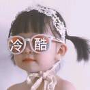 新颖不新颖