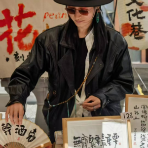 EP06 低能量如何高产出｜天蝎座文创主理人七奇的创业漫谈