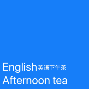 EP8 English Parliamentary Debate 英语议会制辩论