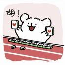 此去春山_jbaI