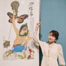 玉米妈