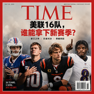 EP54-美联16队:逐队分析。比尔搬进新场馆,关键比赛不能软。