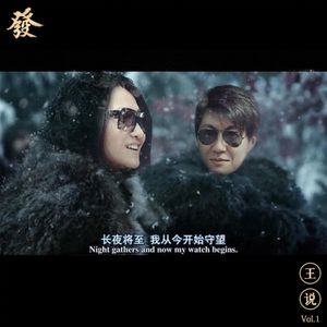 【片花】咨询师：失眠，是你始终不肯放过你自己《王说》Vol.1