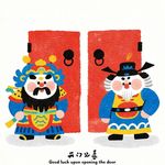 吃一口甜328