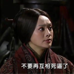 Vol.17 端午安康？端午大胜！