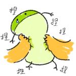 点线面平行