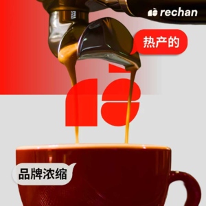 EP01.从自由职业者到品牌创始人:你准备好站出来了吗?