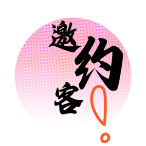004.社群生活更精彩!这群人的退休故事太好哭了