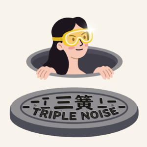 EP.01 一上班就想上厕所,我是有什么毛病?