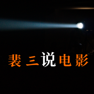 5.伊藤诗织《黑箱日记》一个日本年轻女性艰辛的抗争之路