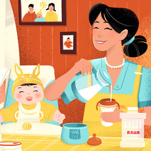 E696. 生孩子，真香