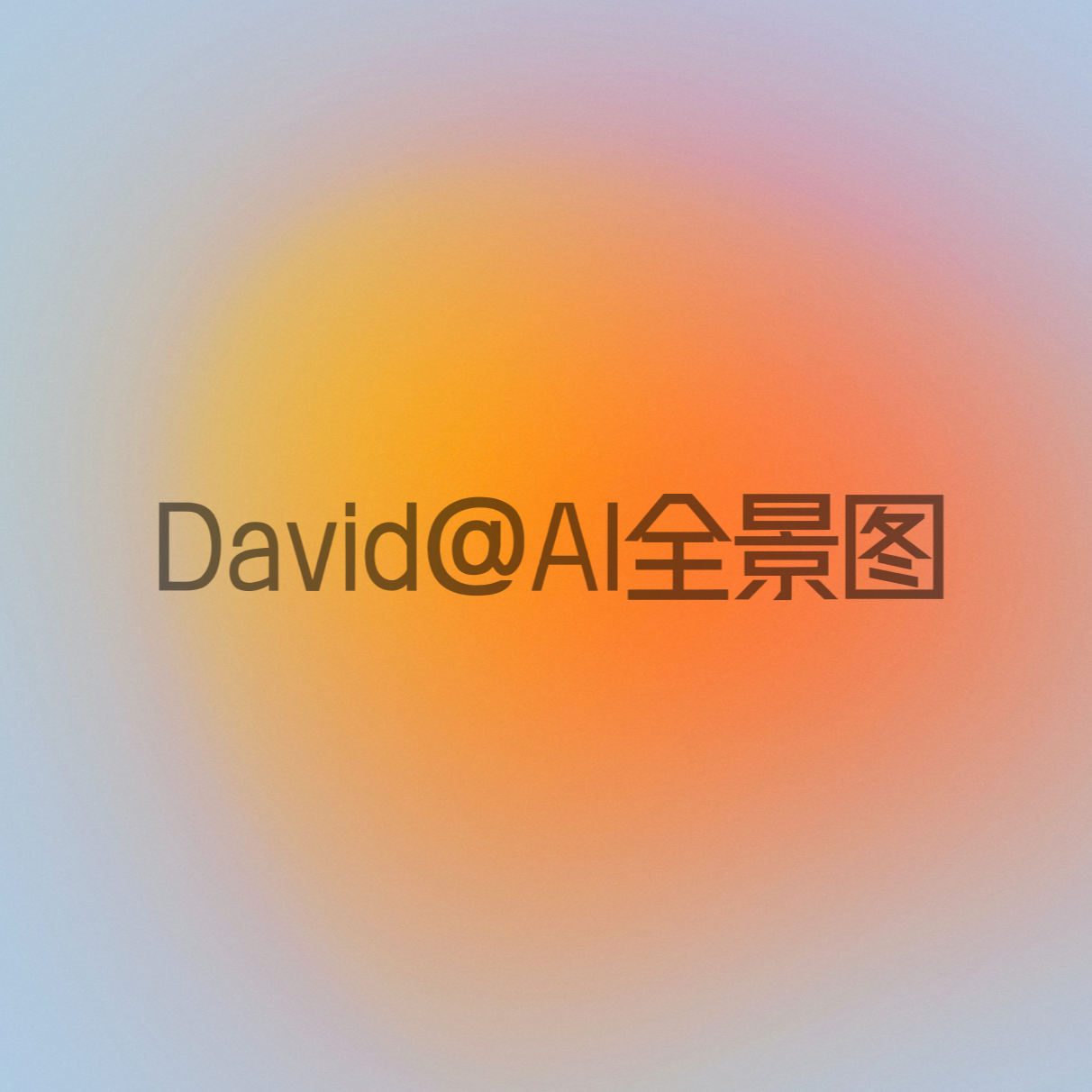 听书｜《什么是第一性原理》合集 episode artwork