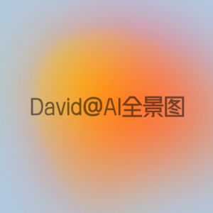 听书｜《什么是第一性原理》合集