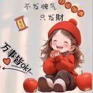 yoyo瑶_JEYQ