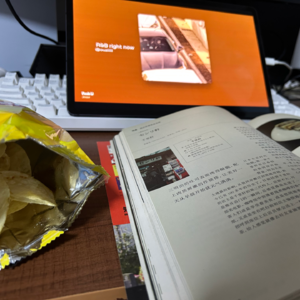 Playlist#1 | 今天先听歌,明天再想你