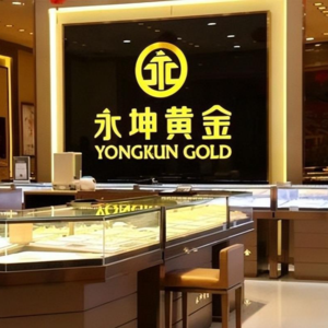 从永坤黄金看资金盘骗局，普通人如何自保？