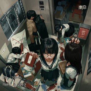 20、意志的转化、客体作为奇异吸引子