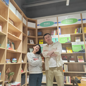 S1E4 40岁后的人生实验：如何用50种职业找到幸福？