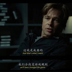 Vol.2 秋招是一场游戏:和大厂游戏策划聊聊通关秘籍以及如何跳出游戏规则