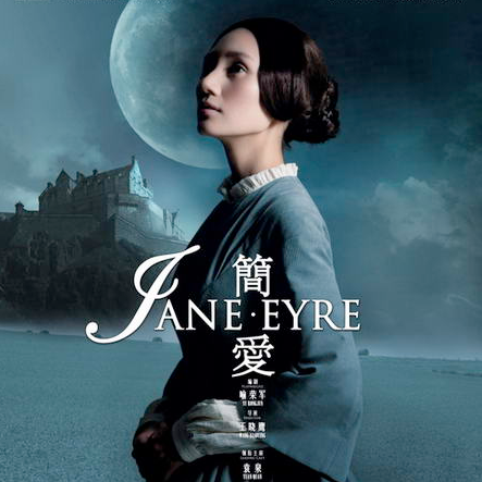 cover of episode 195 没有男人的英国女人有多爽？从伊丽莎白一世到简奥斯丁、伍尔夫研究，从金雀花王朝聊起