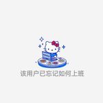 兰州拉面在逃牛肉片