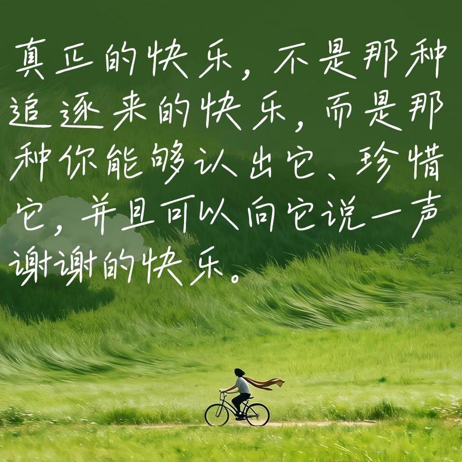 125.王芳:人为什么总是难改变,难理解? Episode cover