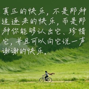 125.王芳:人为什么总是难改变,难理解?