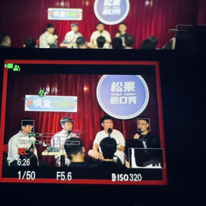 Vol.1 高中是高级中专,大学是大部分人都不学