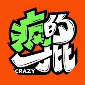 vol.07毕业季遇上就业季,过往今朝谁更抽象