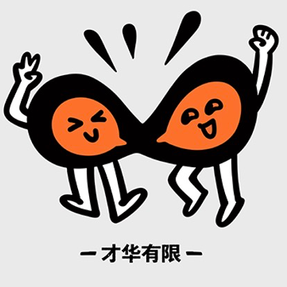 E01 女性在职场中会面临的几个转折点 episode artwork