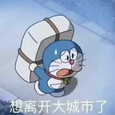 94 攒钱八宗罪：8条消费小tips，“助”你5年0存款 episode artwork
