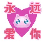 第四04