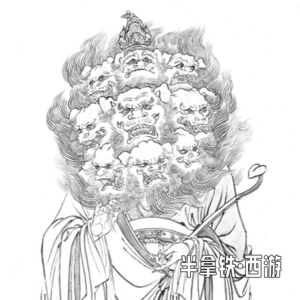 🐒 31.妖精肉是什么味儿，今天咱也尝尝