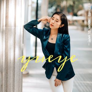 podcaster-avatar