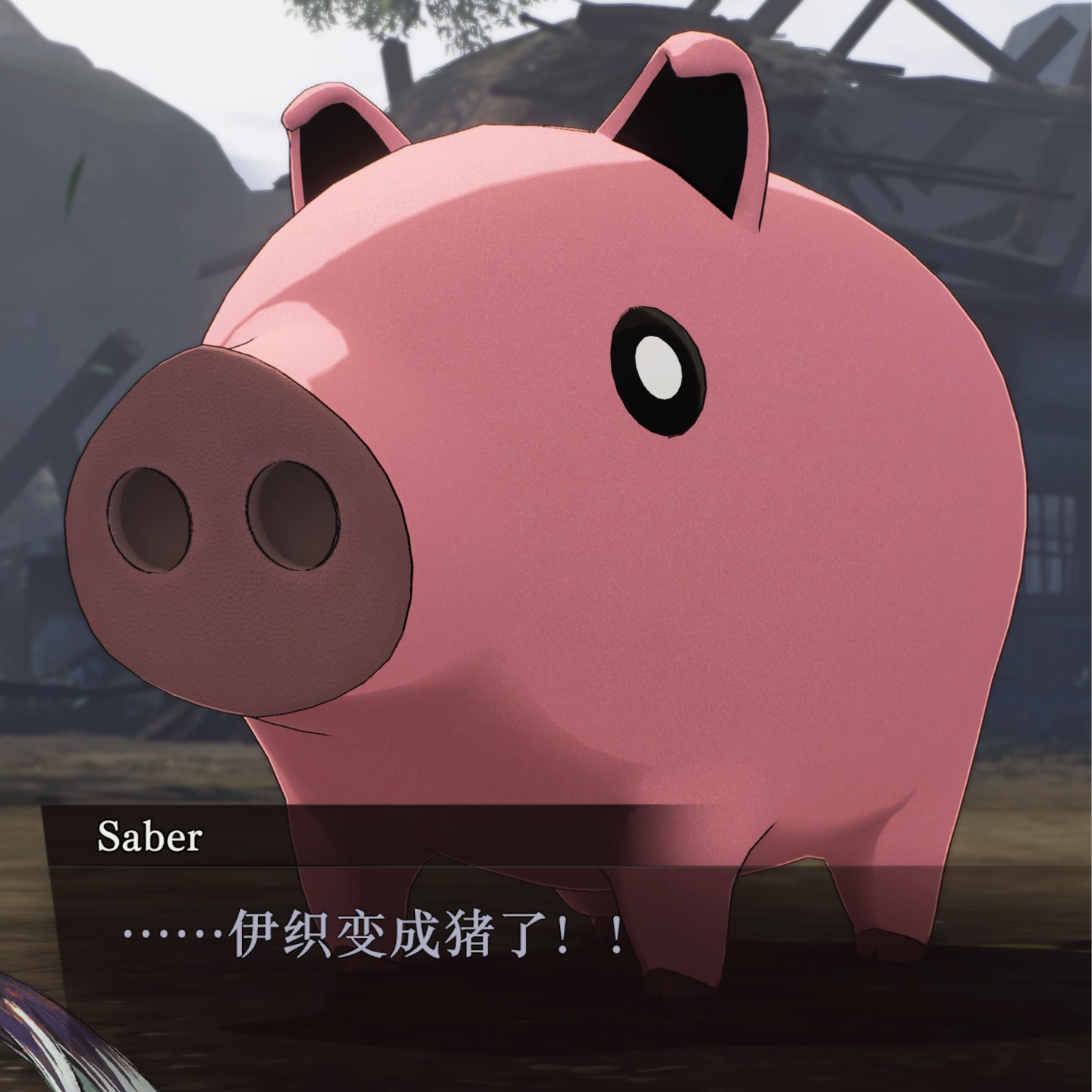 近期新游戏吐槽：FSR、往日之影、渎神2、Astrea【走神大师联动版】 episode artwork