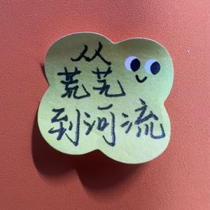 podcaster-avatar