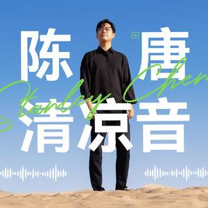科技公司老总带员工做闭关，业绩竟增长至20亿！