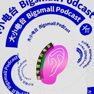 Vol.94 | 咖啡新语：口粮咖啡形式大鉴赏！