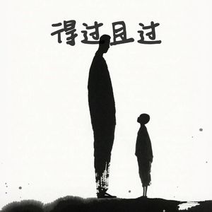 podcaster-avatar