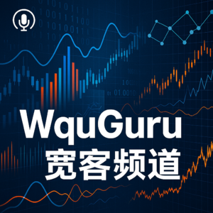 E51.量化实战项目3：完整数据处理和分析工具链