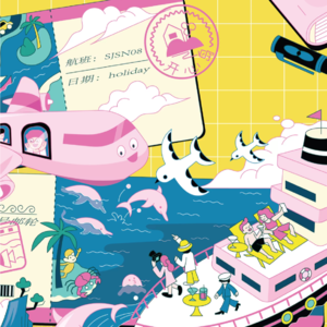 I人or E人、J人or P人都怎么旅行?