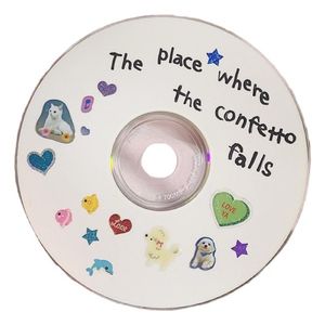 不务正耶的历险记