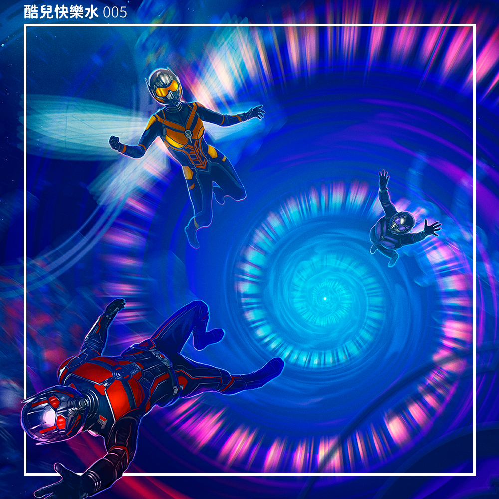 cover of episode 《蚁人3》由于很漫威而被本漫威粉差评