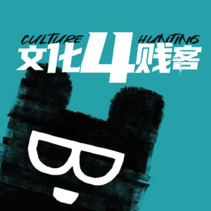 VOL.1 ：影迷养成记（一），从普通观众到影迷的蜕变！